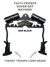 TACTI – TRICEPS Double Wide 'Super Set' Tricep Attachment Yoke